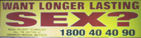 ami_longer_lasting_sex1