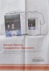 obama-tshirt
