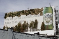 cascade-green-eye