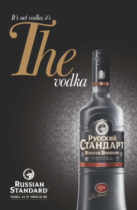 Russian_standard_vodka