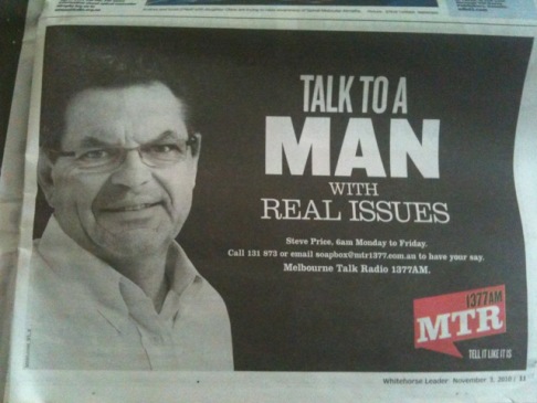 steve price MTR ad