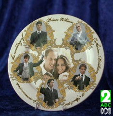 Royal Chaser plate