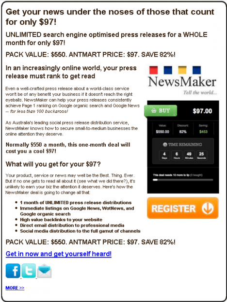 antmart_pr