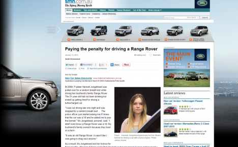range rover smh