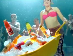 lipton ice teapool party