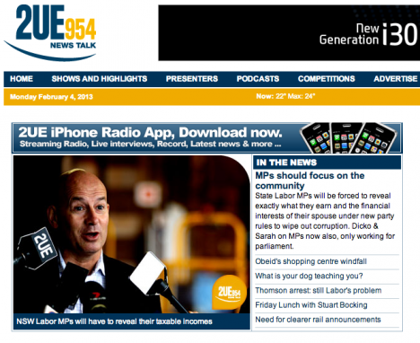 2ue minus 2gb