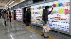 Cheil's Cannes winning virtual supermarket