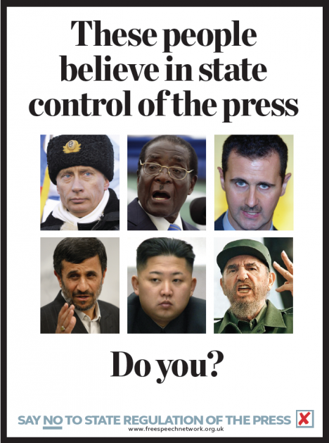 Uk free speech ad
