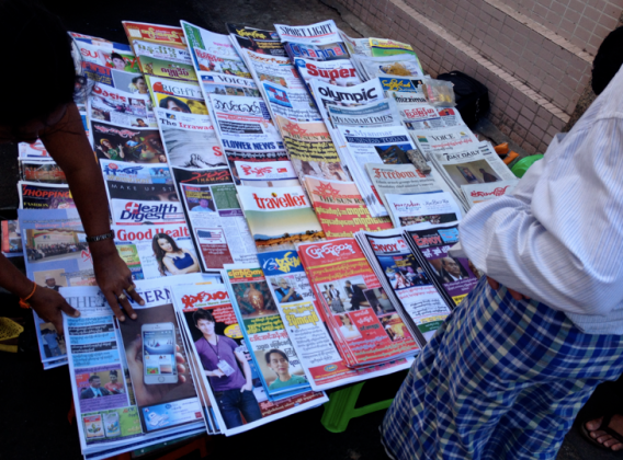 The challenges of reporting on Myanmar