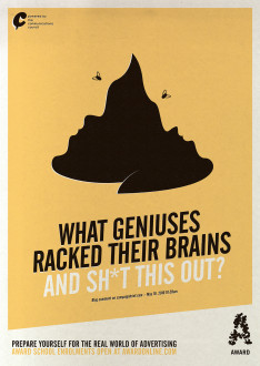 AWARD School poster