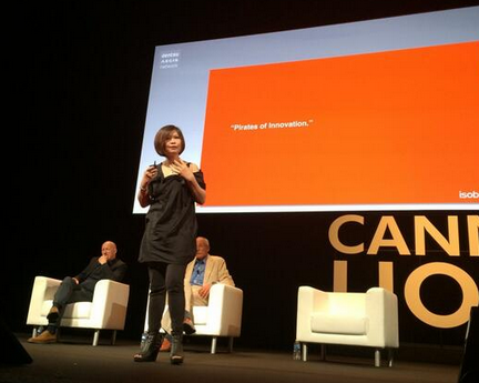 Agencies’ obsession with owning ideas is ‘killing innovation’, says digital agency boss