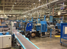 Fairfax's now empty Chullora printworks