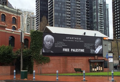 Ooh Media Palestine Billboard