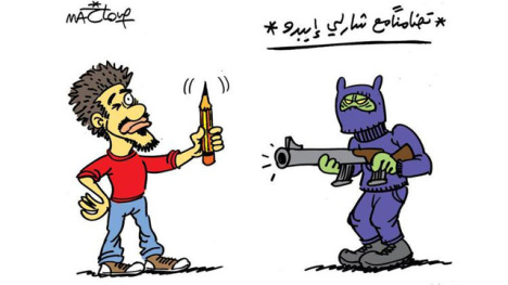 Makhlouz charlie hebdo