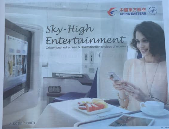 China Eastern gets lost in translation