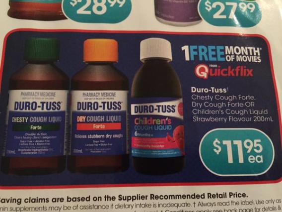 Got a respiratory illness? Take Quickflix