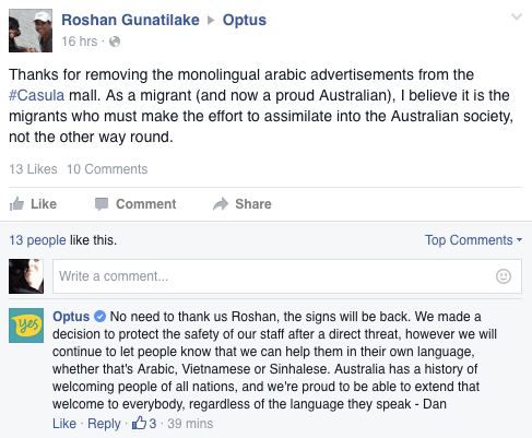 The lessons for community moderators from how Optus’ Dan responded to racist comments