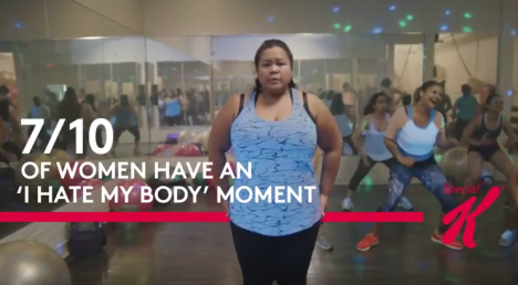 Kellogg's hope to build a mass following with its new message