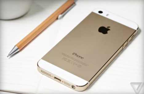 iPhone rumour