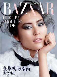 HBChinese_COVER