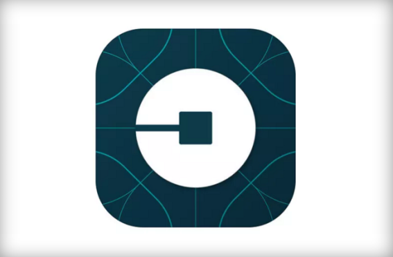 Morning Update: Uber gets new logo; Google to delete 1.3m pages; T-Mobile’s new Super Bowl ad; Priceline ads show ‘road not taken’
