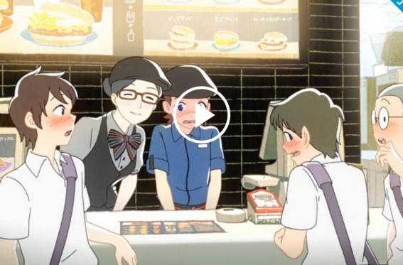Morning Update: McDonald’s goes anime; ‘Gender is a problem’ Sorrell; publishers push micropayments; Carat: ‘world’s best agency’