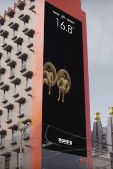 ‘Boys’ rise and fall with the weather in Bonds’ major outdoor installation in Melbourne