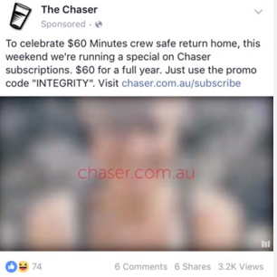 Integrity marketing