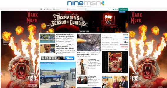 Ninemsn brand set to disappear as Nine renames site