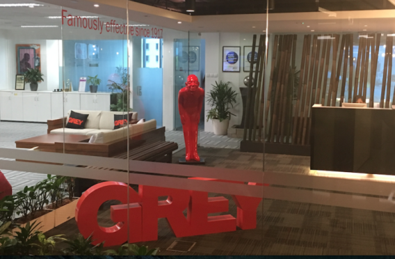 Grey Singapore: curiously quiet Since June 21, 2016