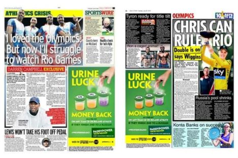 paddypowerurine-20160726100947414