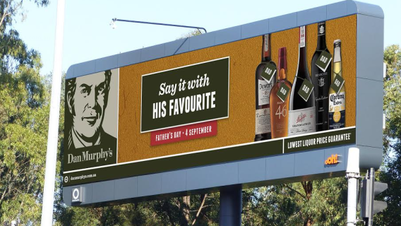 Ooh Media adds more large format signs to network
