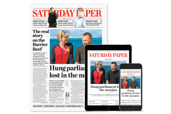 The Saturday Paper appoints Alison Croggon as arts editor