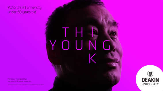 Deakin challenges people to ‘Think Young’ in new campaign from The Royals