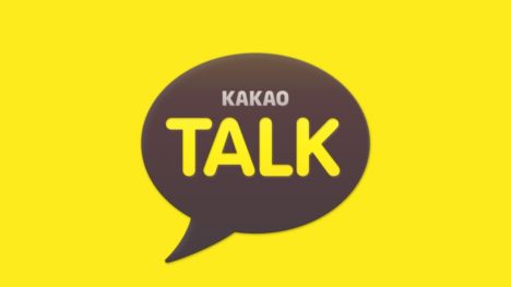 kakaotalk-logo
