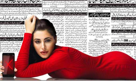 uzma-print-ad-jazz-nargis-fakhri
