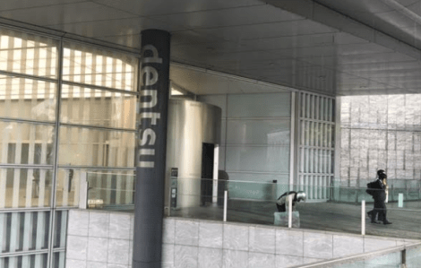 Dentsu details extent of digital rorts on 111 clients totalling nearly $3m