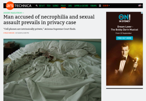 dream-lover-ars-technica