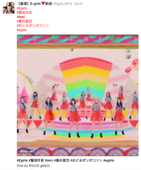 ami-dancers