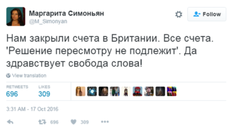 bbc-natwest-closes-russian-channel-bank-accounts