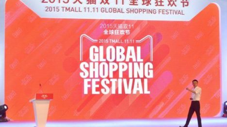 guanggu-jie-singles-day-china-shopping-photo-from-queens-university-belfast-library-on-facebook