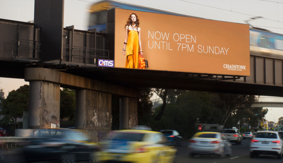 Digital sport outdoor media labeled as new $20m investment for QMS Media