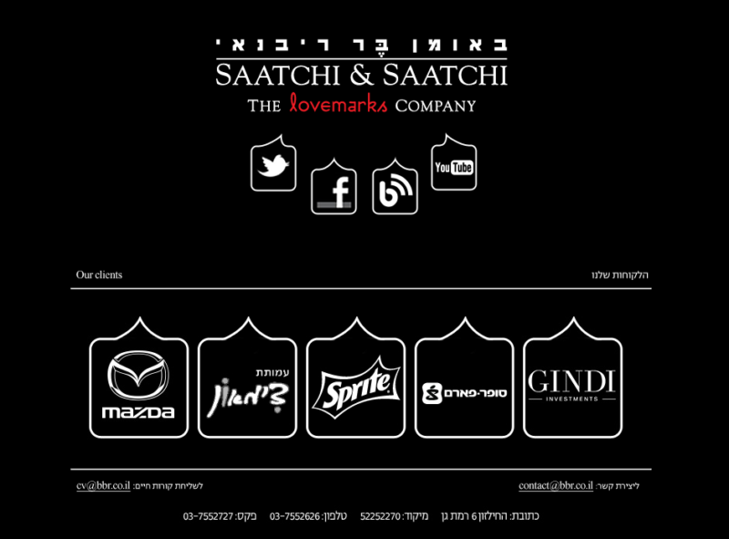 saatchi-saatchi-mazda