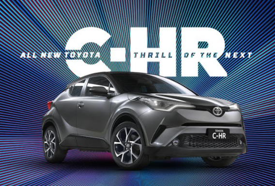 Toyota shifts focus towards technology in new C-HR campaign
