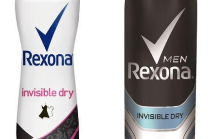 Rexona tells consumers to ‘believe in the invisible’ after shopping centre stunt