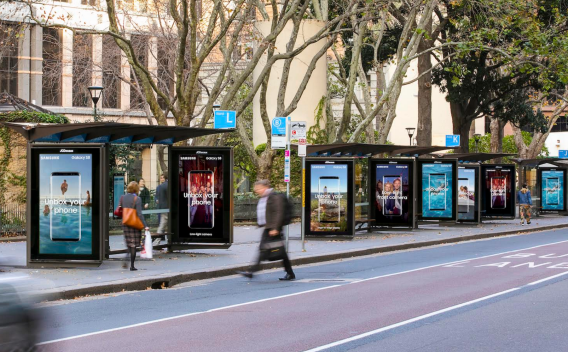JCDecaux launches new digital advertising space