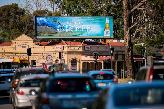 Ooh Media doubles large format digital footprint