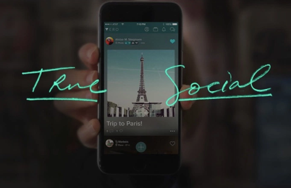 How does… Vero work?
