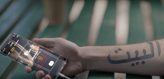 SBS Radio gives listeners a ‘home’ in their pocket with new radio app