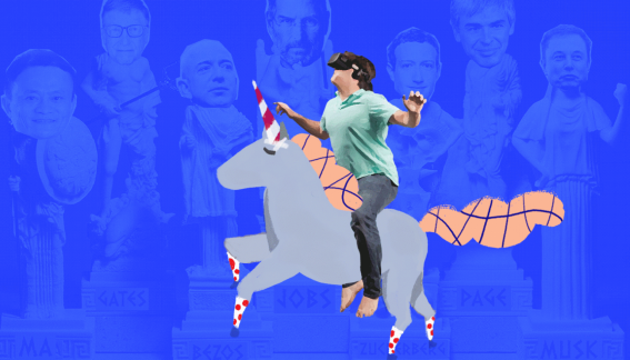 Innovation isn’t only for unicorns, it’s for the rest of us donkeys too